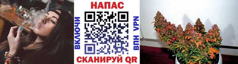Какие есть наркотики Соль-Илецк Cocaine Alpha-PVP АМФЕТАМИН ГАШ Каннабис