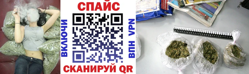 БУТИРАТ вода  Соль-Илецк 