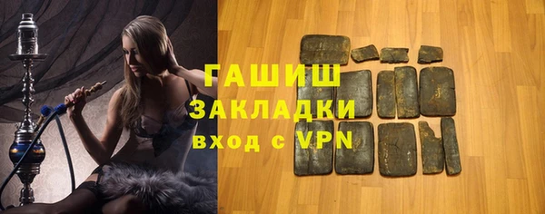 винт Надым