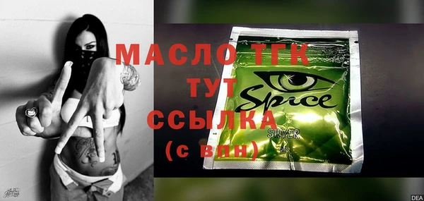 COCAINE Навашино