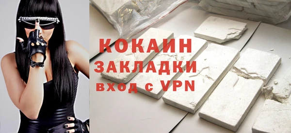 винт Надым