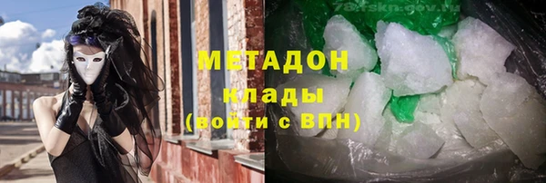 МДПВ Наволоки
