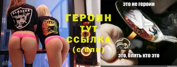 МДПВ Наволоки