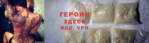 винт Надым