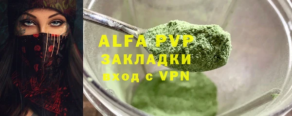 не бодяженный Весьегонск