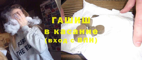 винт Надым