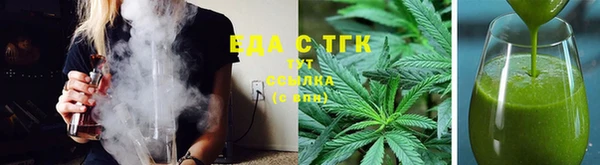 COCAINE Навашино
