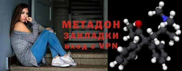 винт Надым