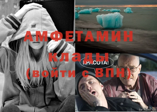 jwh Волосово