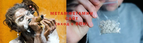 винт Надым