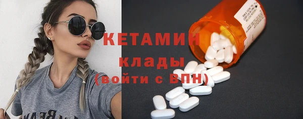 винт Надым
