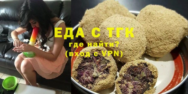 COCAINE Навашино