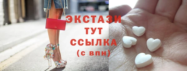 COCAINE Навашино