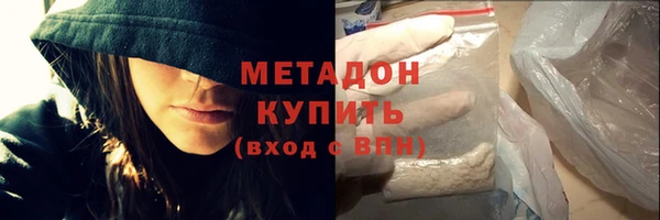 МДПВ Наволоки