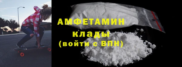 spice Видное