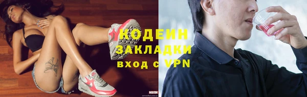 винт Надым