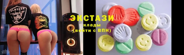 винт Надым