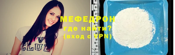 винт Надым