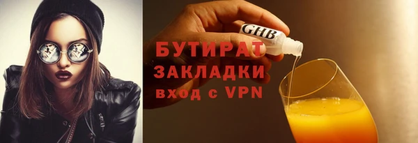 МДПВ Наволоки