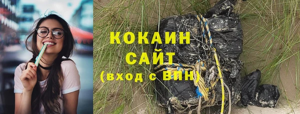 МДПВ Наволоки