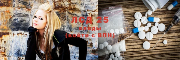 МДПВ Наволоки