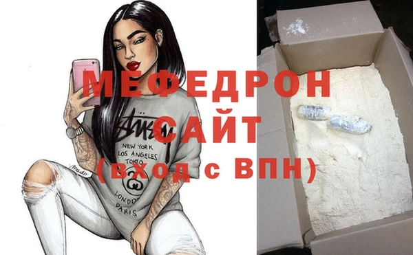 винт Надым