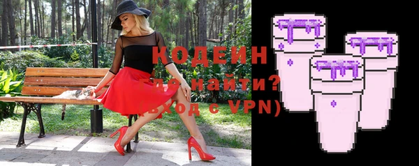 МДПВ Наволоки