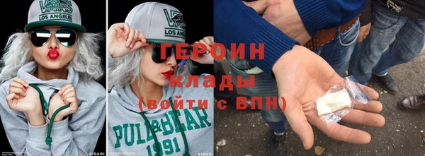 винт Надым