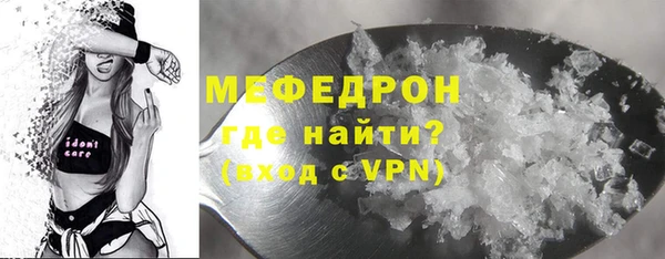 винт Надым