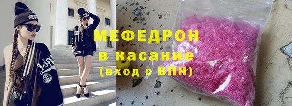 МДПВ Наволоки