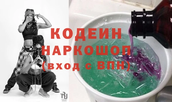 МДПВ Наволоки