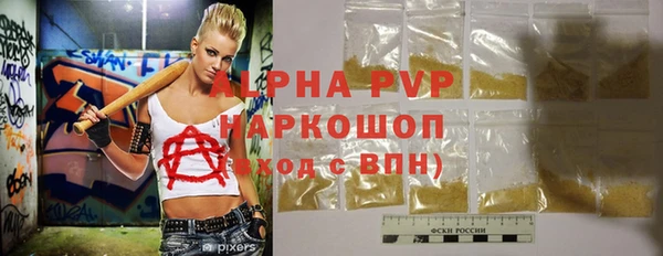 МДПВ Наволоки