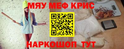 гидропоника Конаково