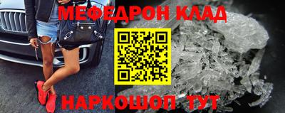 гидропоника Конаково