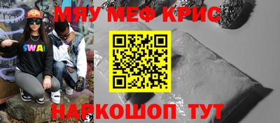 гидропоника Конаково