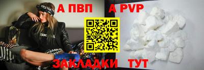 мет Коммунар