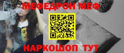 гидропоника Конаково
