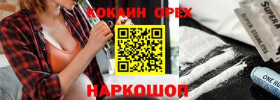 гидропоника Конаково