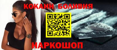 мет Коммунар