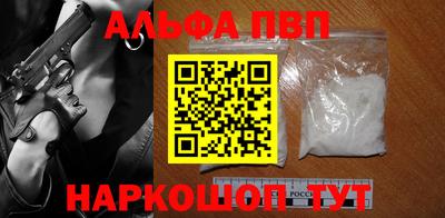 гидропоника Конаково