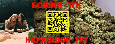 PSILOCYBIN Комсомольск-на-Амуре