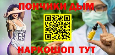 гидропоника Конаково