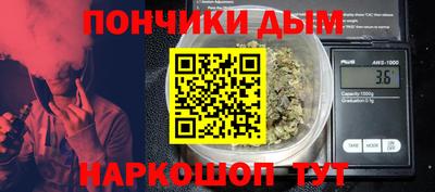 PSILOCYBIN Комсомольск-на-Амуре