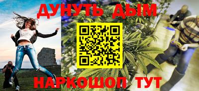 мет Коммунар