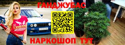 PSILOCYBIN Комсомольск-на-Амуре