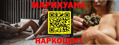 PSILOCYBIN Комсомольск-на-Амуре