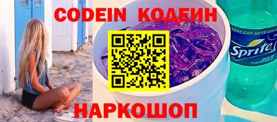 мет Коммунар