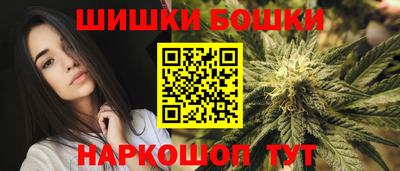 мет Коммунар