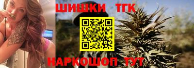 гидропоника Конаково