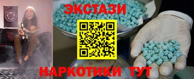 гидропоника Конаково